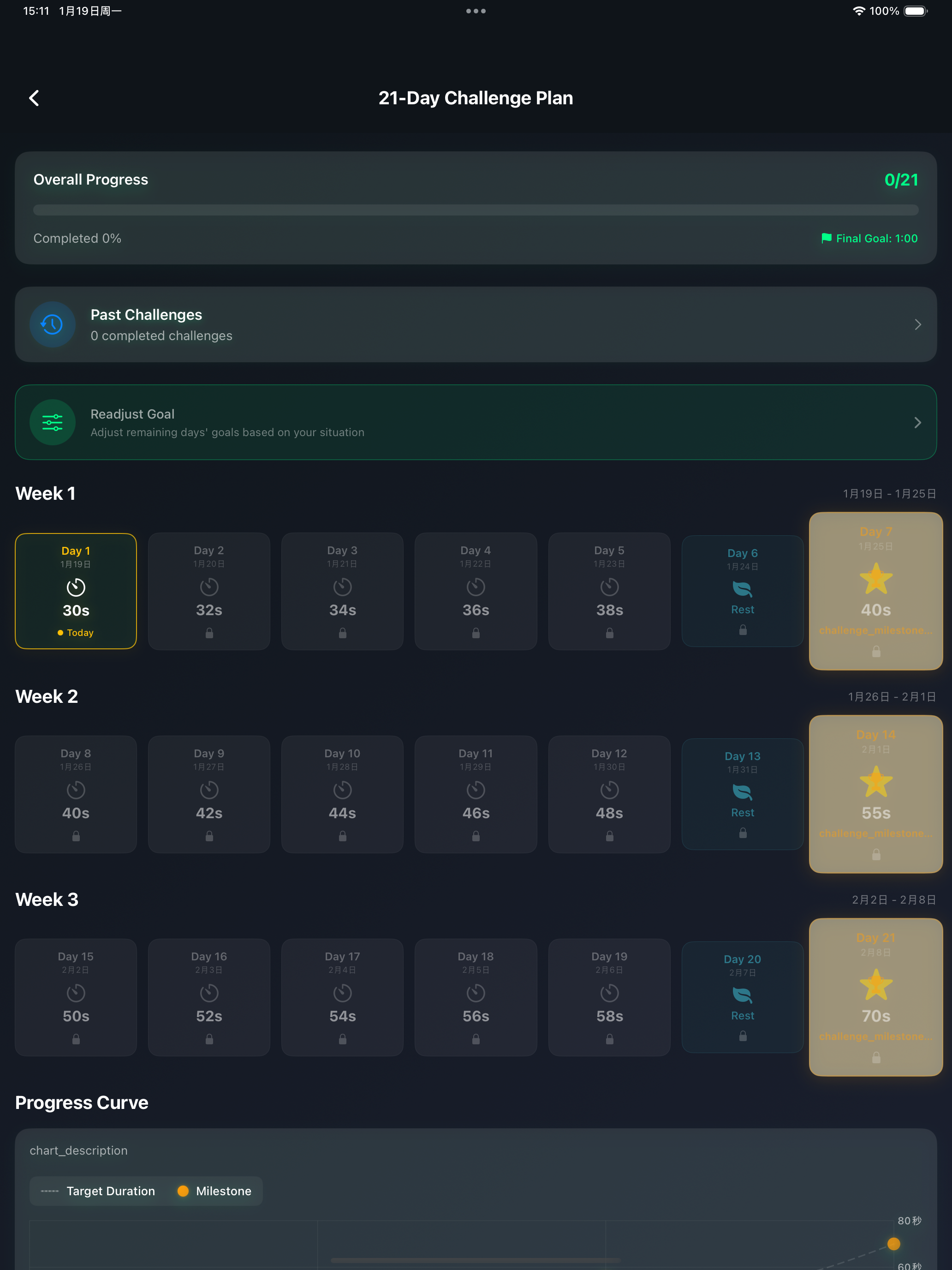 21-Day Challenge Plan